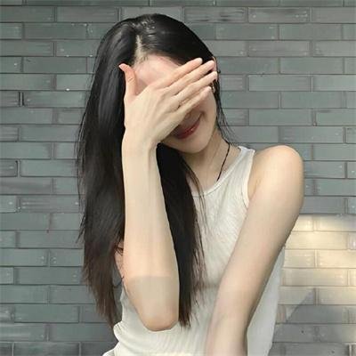 秩序和道德