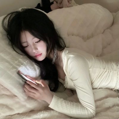人群